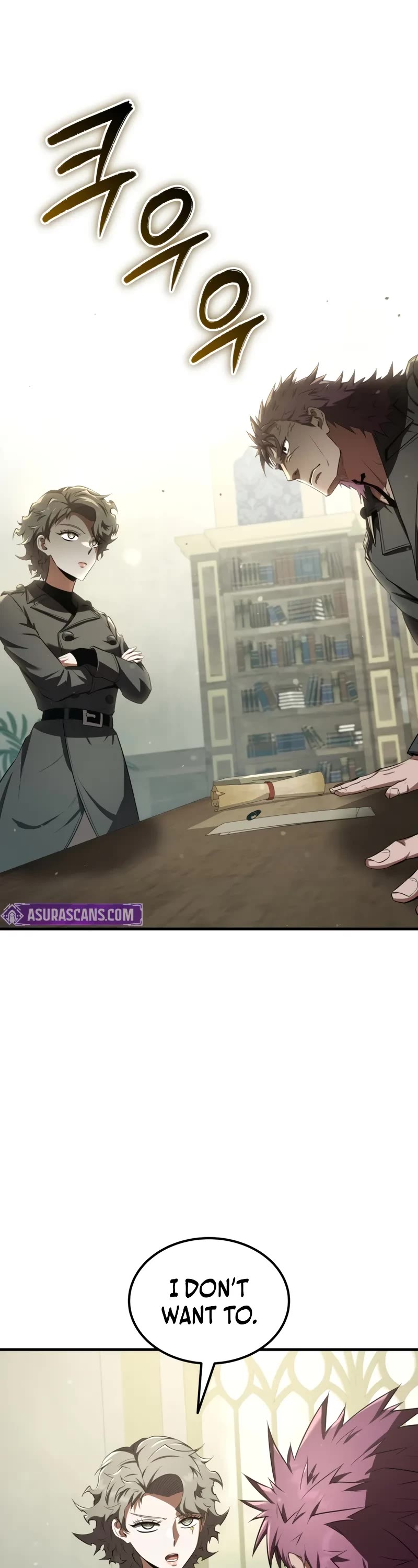 The Fox-Eyed Villain of the Demon Academy chapter 24 page 2