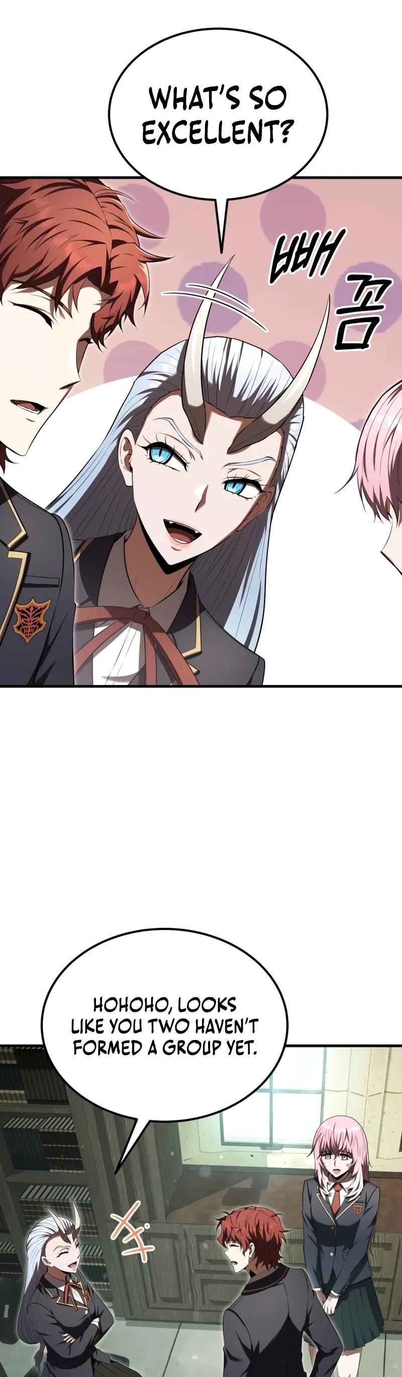 The Fox-Eyed Villain of the Demon Academy chapter 24 page 25