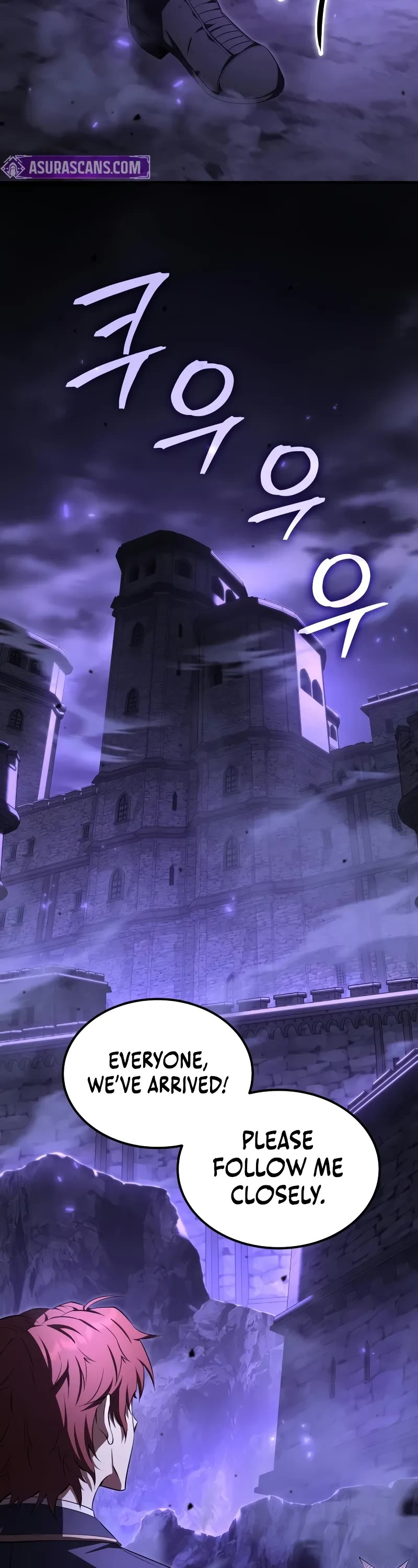 The Fox-Eyed Villain of the Demon Academy chapter 25 page 3