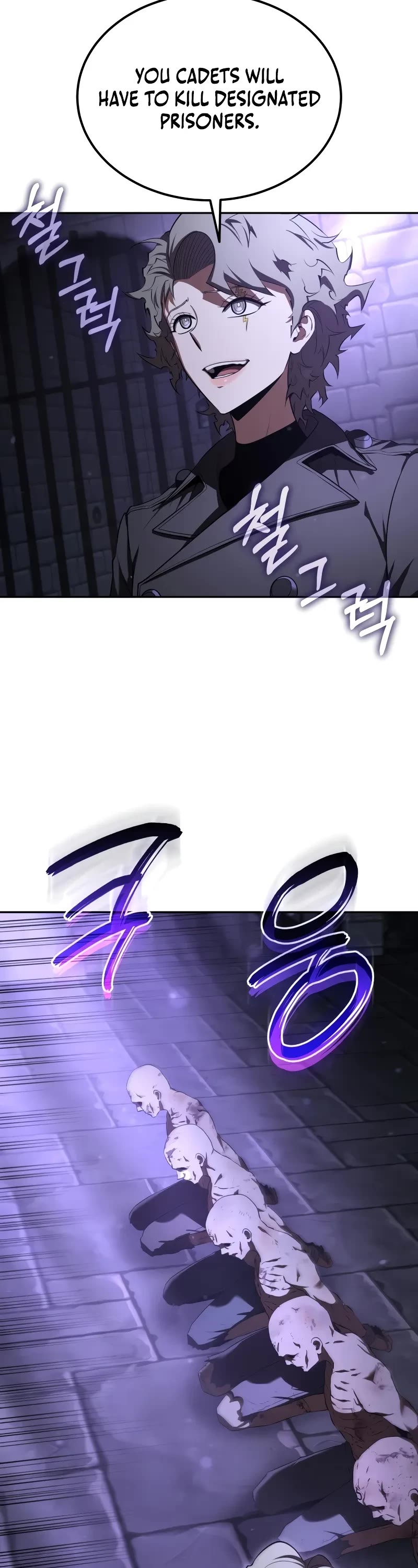 The Fox-Eyed Villain of the Demon Academy chapter 25 page 34