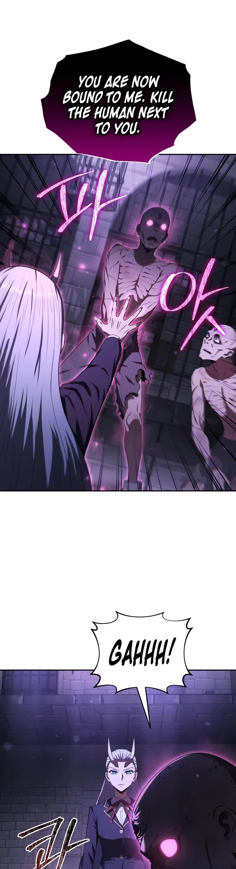 The Fox-Eyed Villain of the Demon Academy chapter 25 page 45