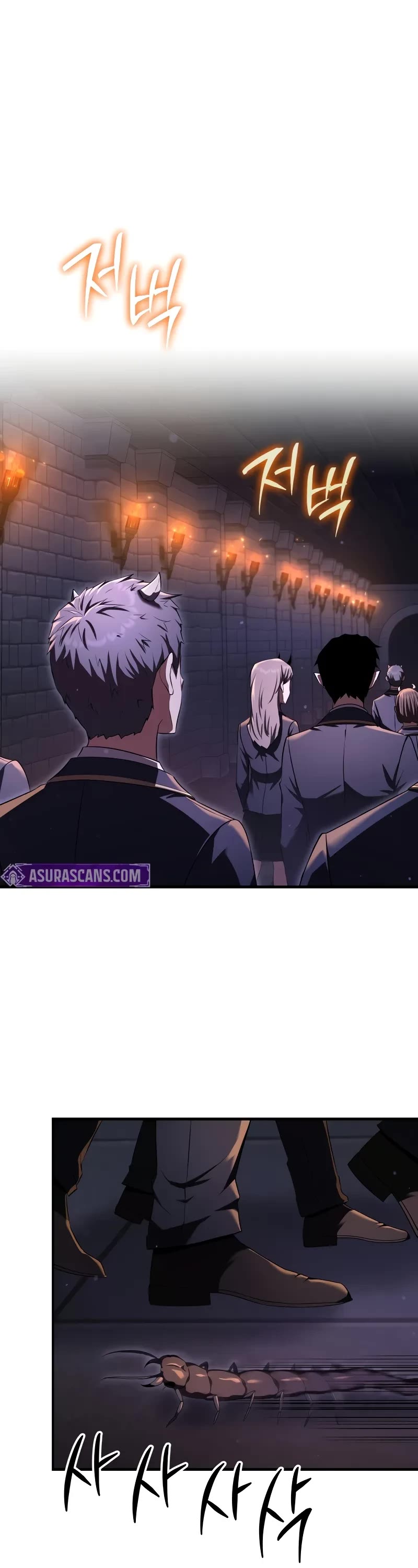 The Fox-Eyed Villain of the Demon Academy chapter 25 page 9