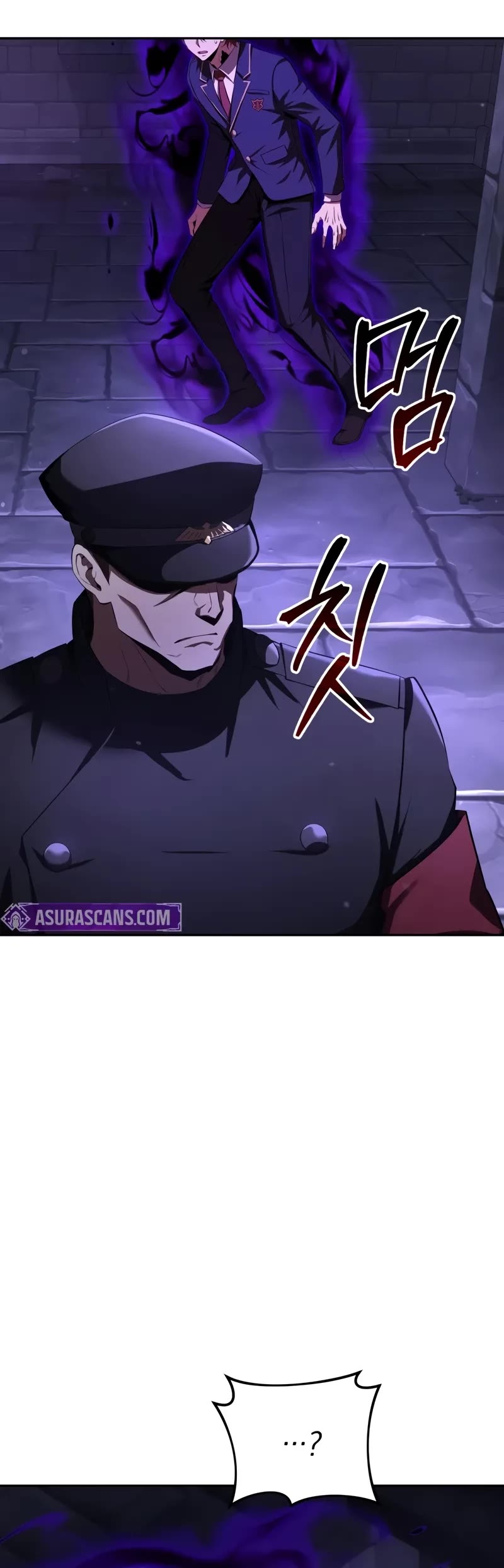 The Fox-Eyed Villain of the Demon Academy chapter 26 page 26