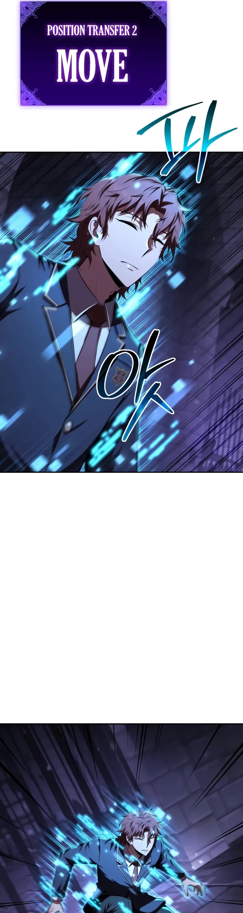 The Fox-Eyed Villain of the Demon Academy chapter 26 page 32