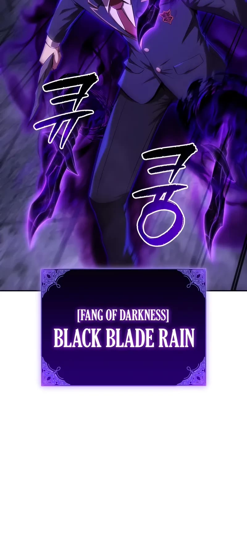 The Fox-Eyed Villain of the Demon Academy chapter 26 page 41