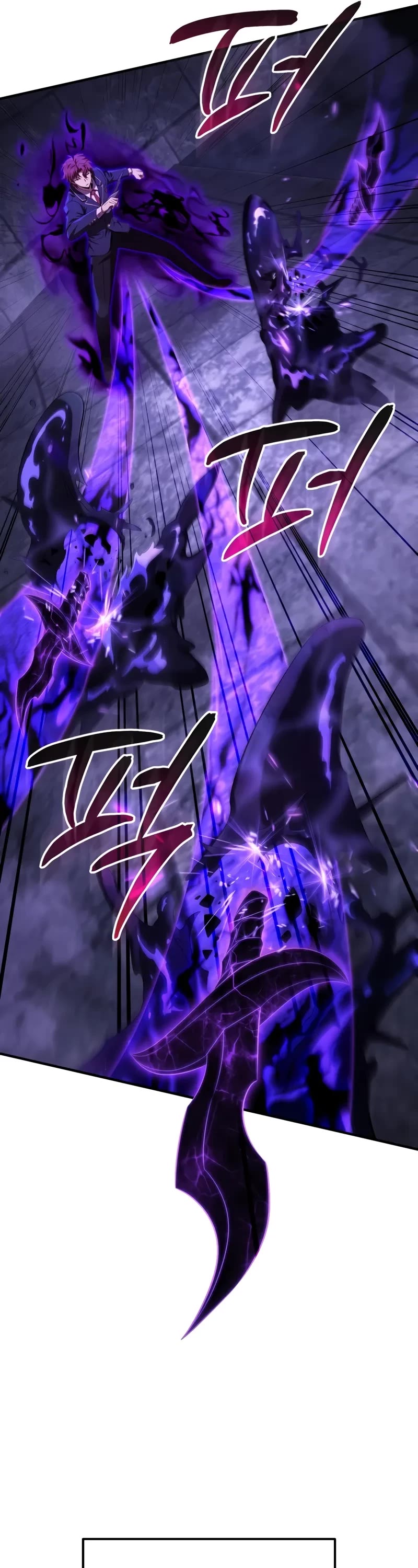 The Fox-Eyed Villain of the Demon Academy chapter 26 page 42