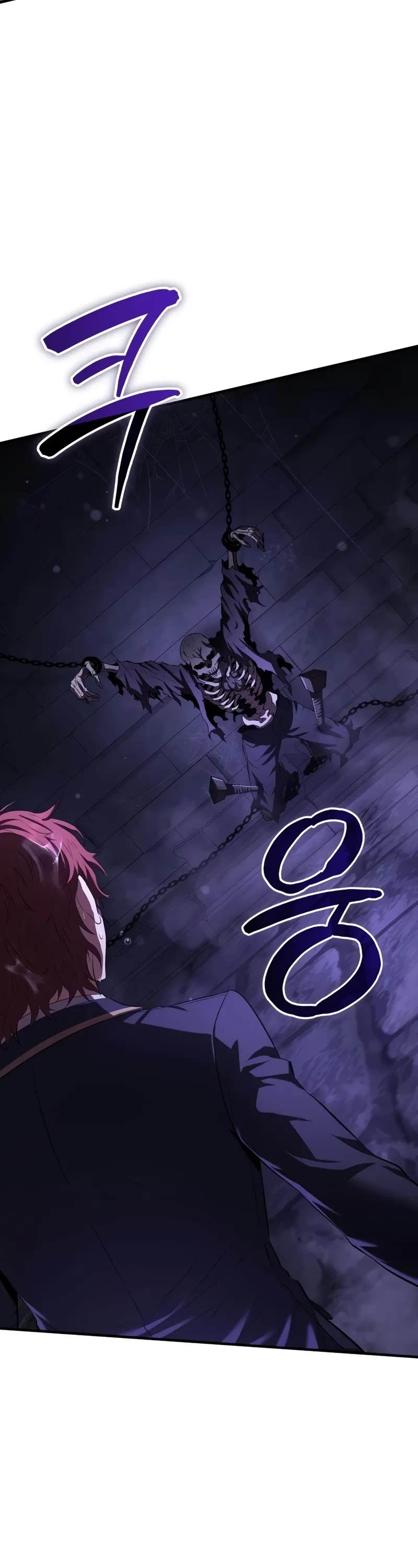 The Fox-Eyed Villain of the Demon Academy chapter 26 page 48