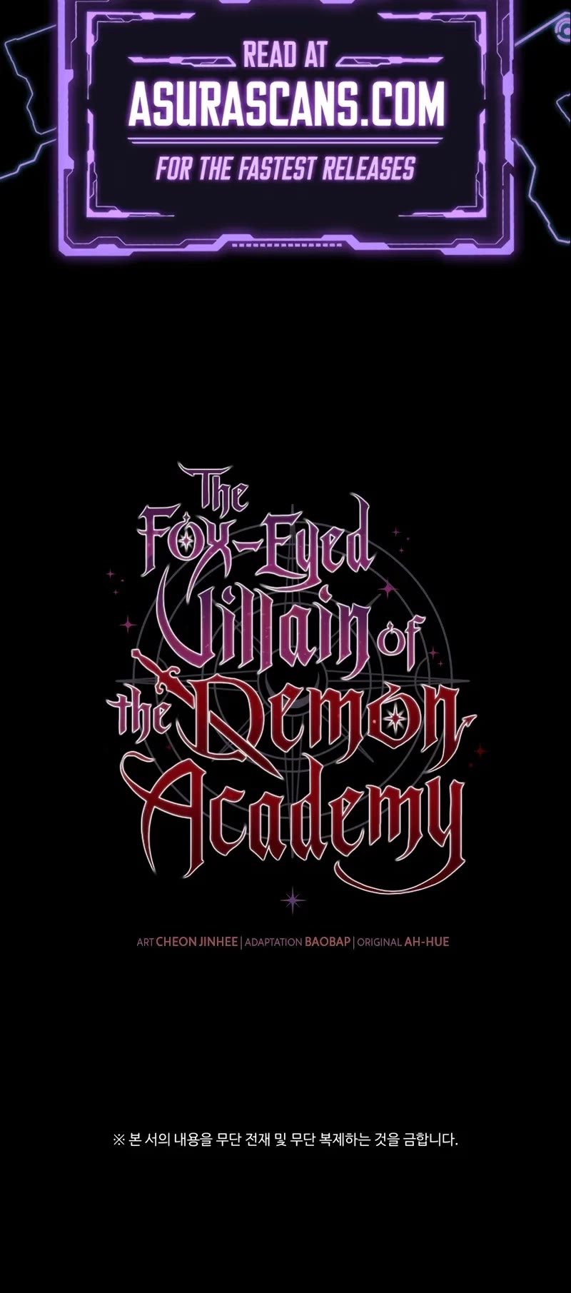 The Fox-Eyed Villain of the Demon Academy chapter 26 page 54