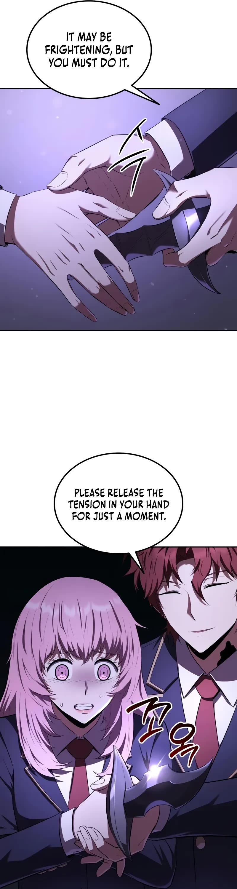 The Fox-Eyed Villain of the Demon Academy chapter 26 page 7