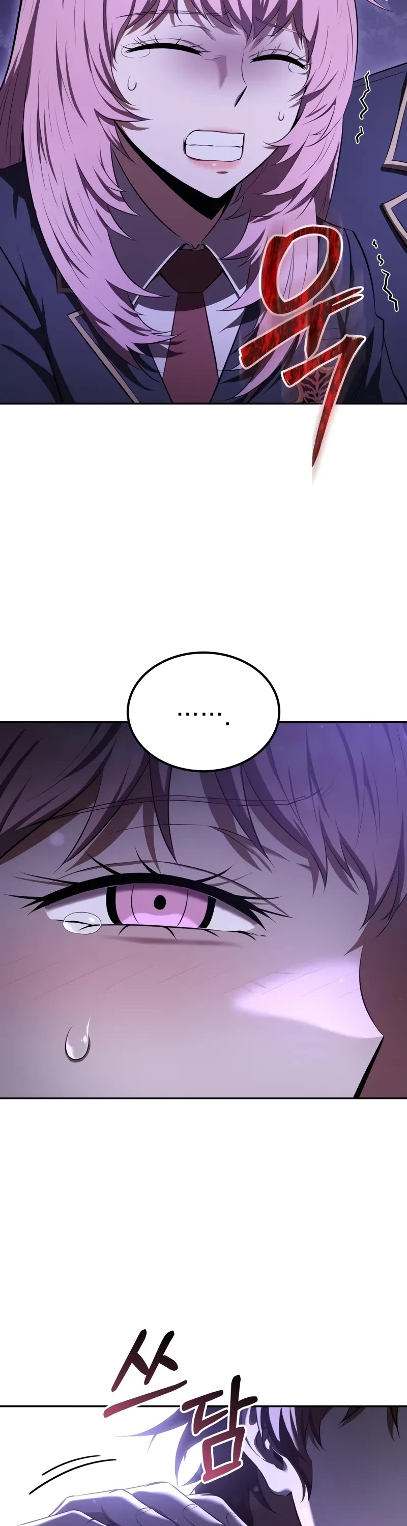 The Fox-Eyed Villain of the Demon Academy chapter 26 page 9