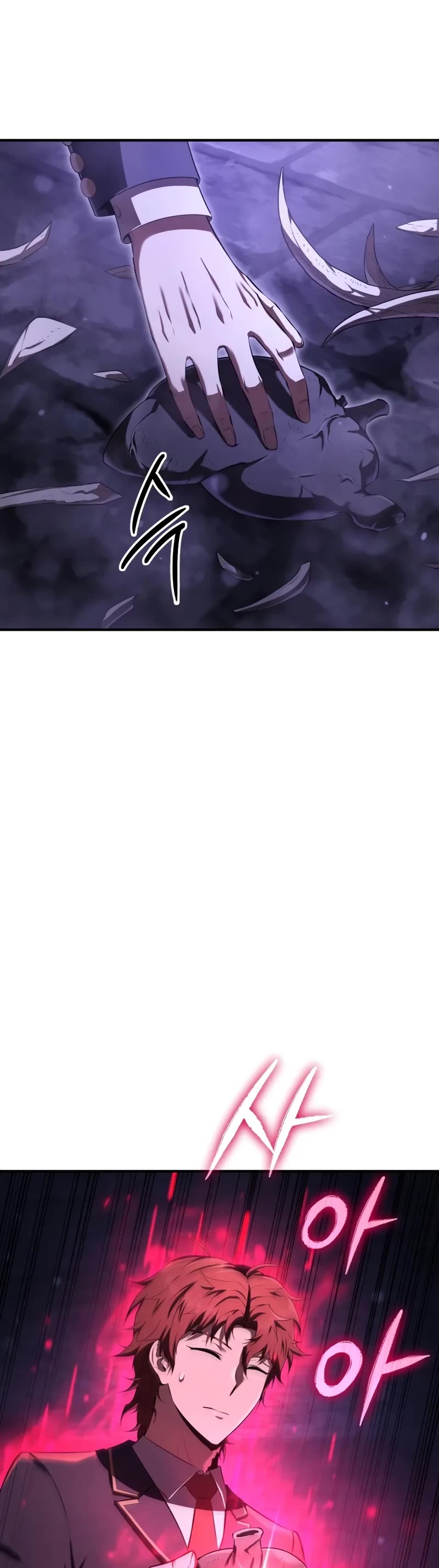 The Fox-Eyed Villain of the Demon Academy chapter 27 page 10