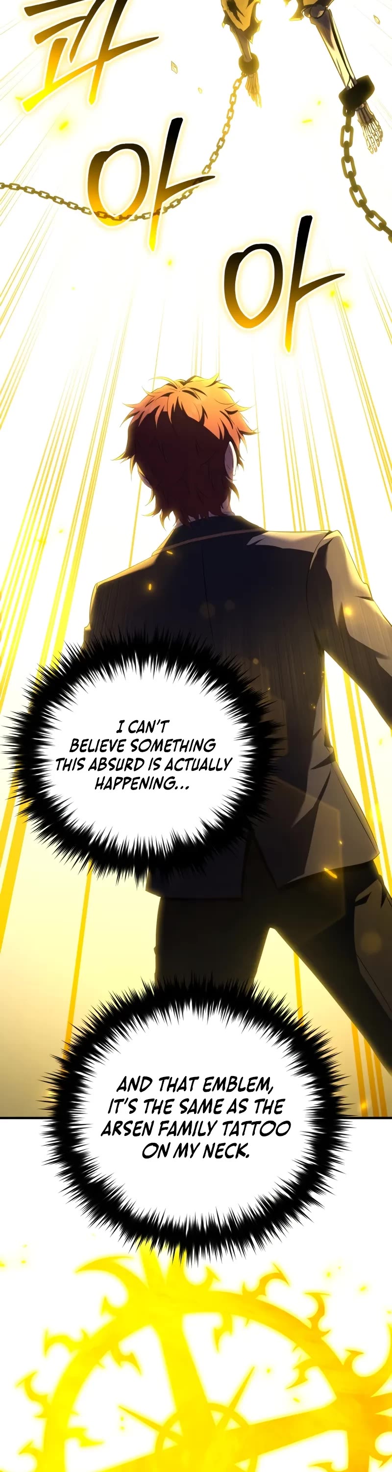 The Fox-Eyed Villain of the Demon Academy chapter 27 page 3