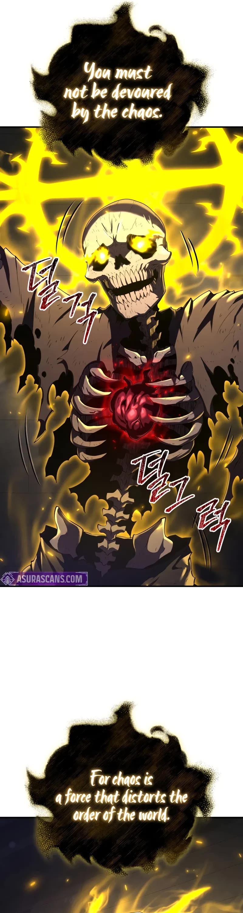 The Fox-Eyed Villain of the Demon Academy chapter 27 page 7