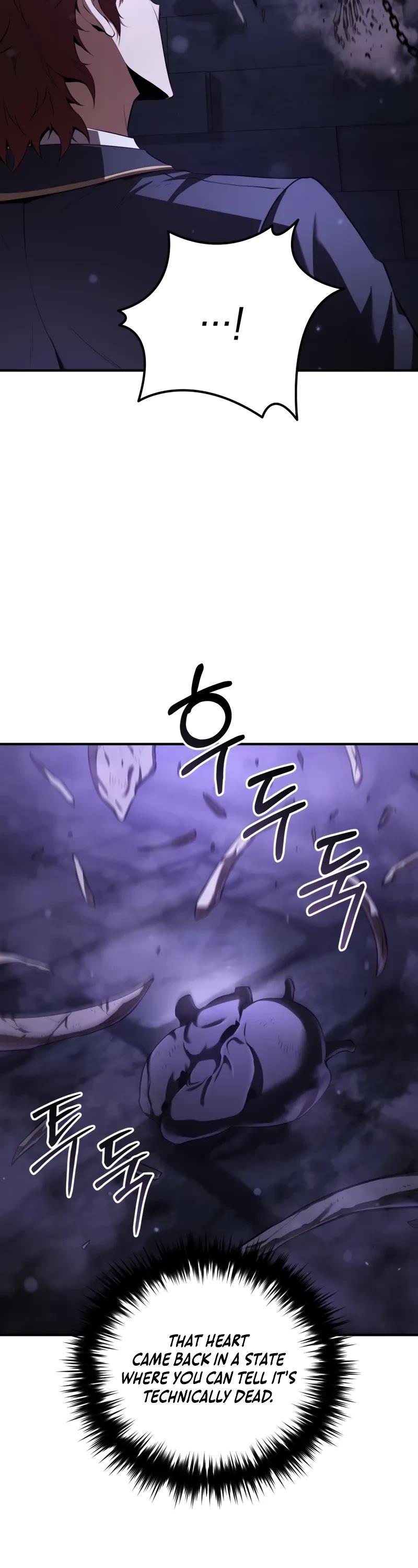 The Fox-Eyed Villain of the Demon Academy chapter 27 page 9