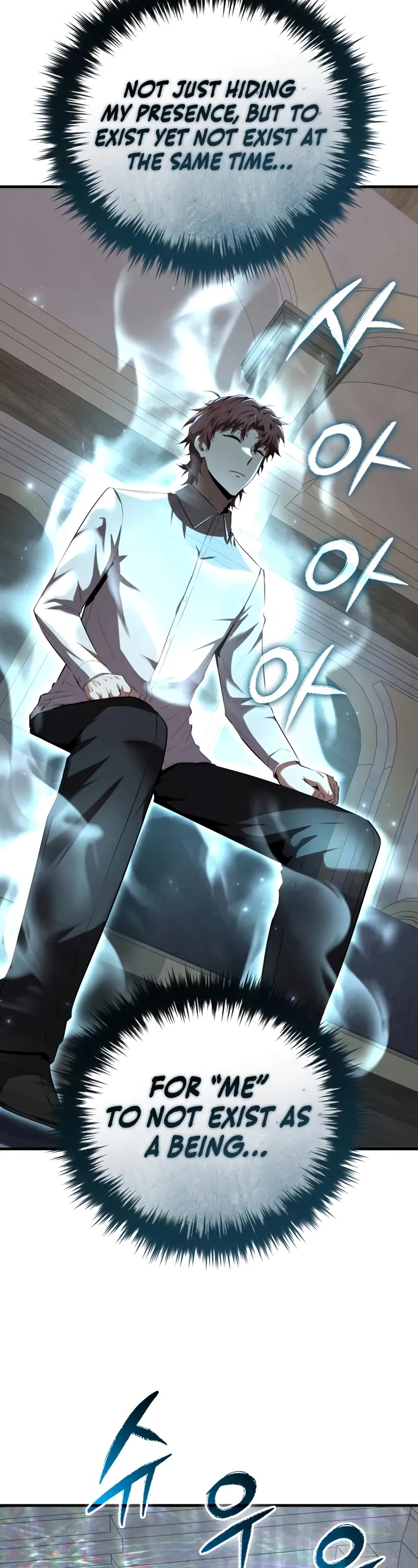 The Fox-Eyed Villain of the Demon Academy chapter 28 page 49