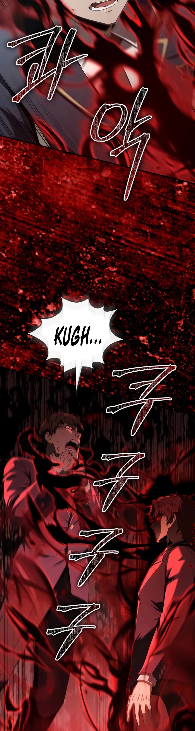 The Fox-Eyed Villain of the Demon Academy chapter 28 page 8