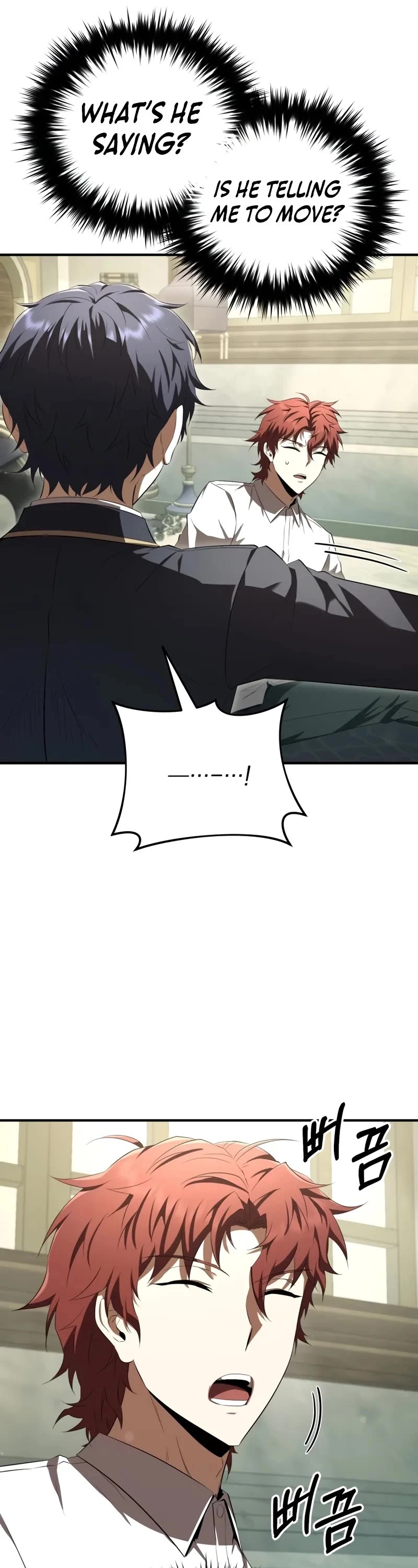 The Fox-Eyed Villain of the Demon Academy chapter 29 page 12