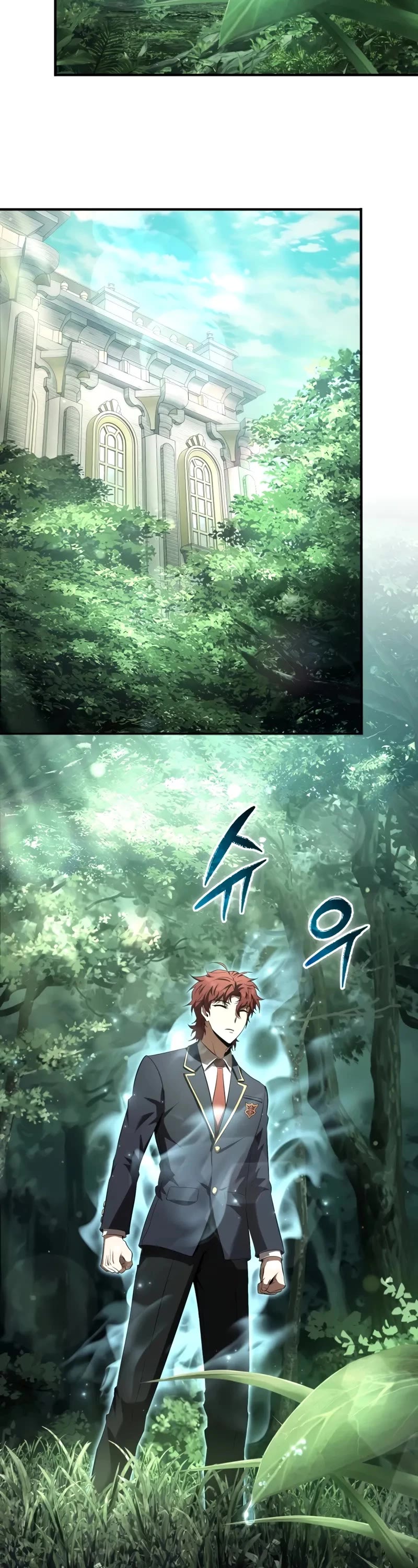 The Fox-Eyed Villain of the Demon Academy chapter 29 page 15