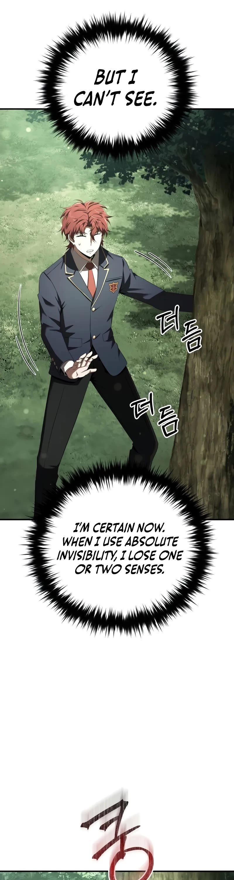 The Fox-Eyed Villain of the Demon Academy chapter 29 page 17