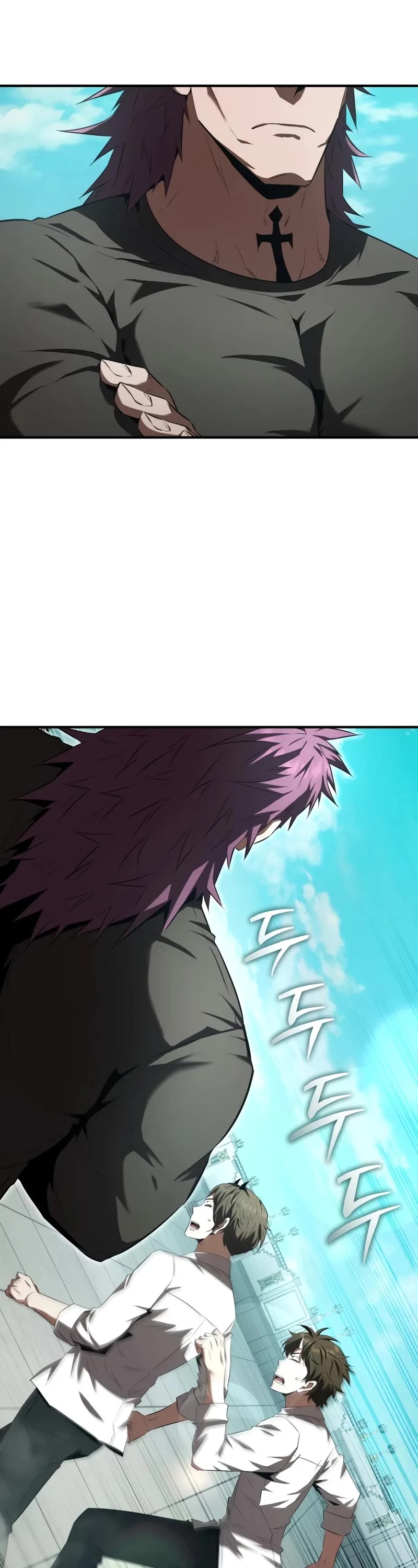 The Fox-Eyed Villain of the Demon Academy chapter 29 page 23