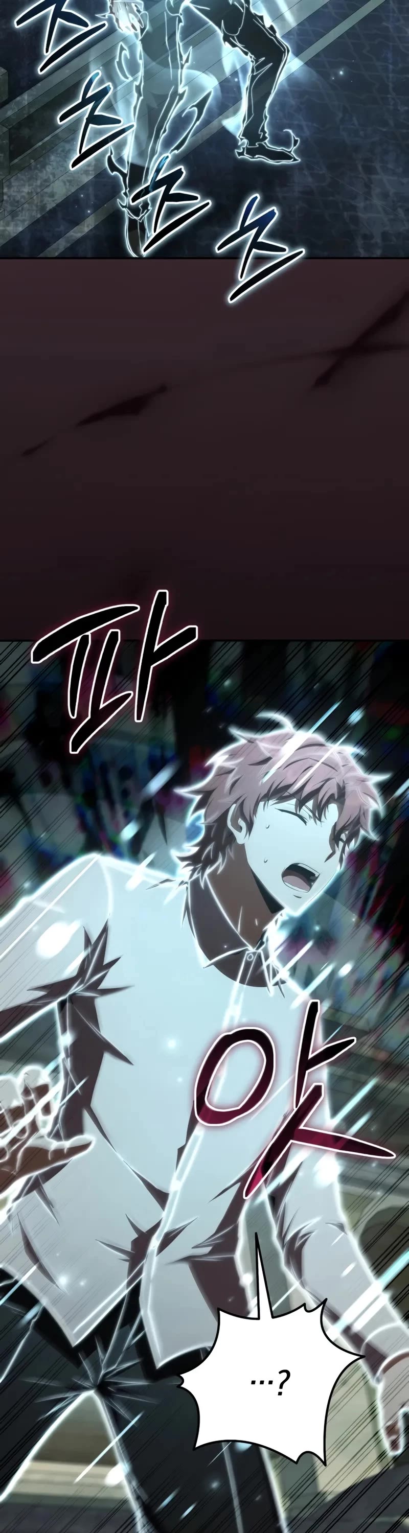 The Fox-Eyed Villain of the Demon Academy chapter 29 page 4