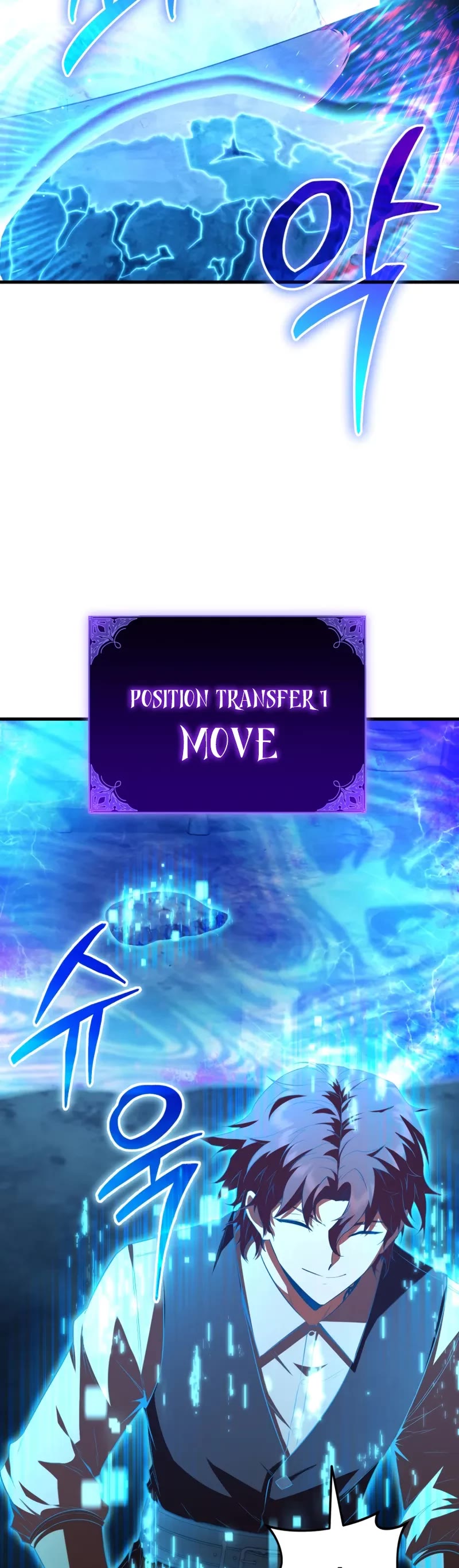 The Fox-Eyed Villain of the Demon Academy chapter 3 page 14