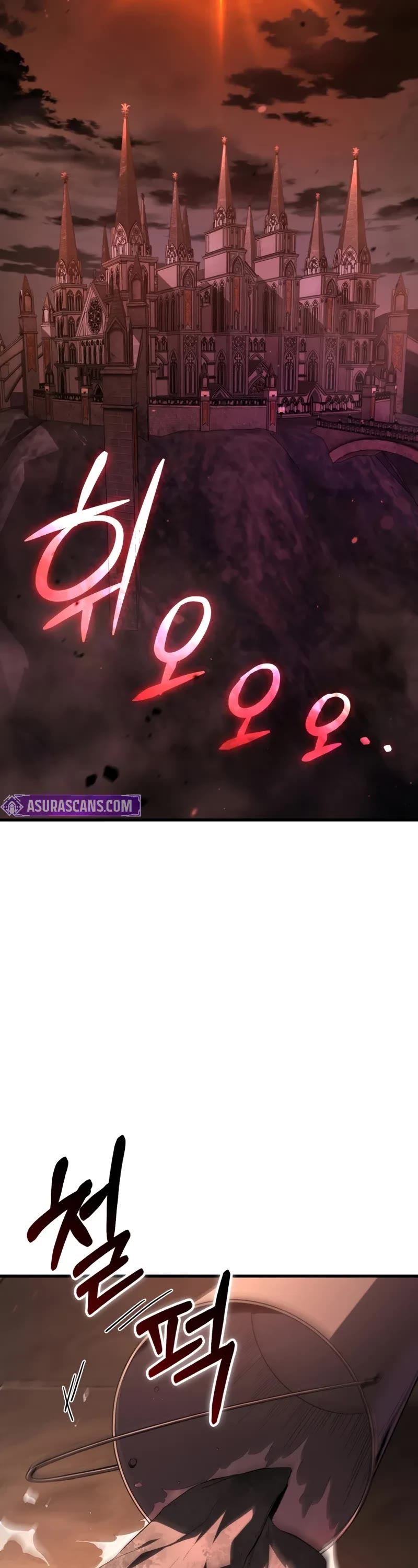 The Fox-Eyed Villain of the Demon Academy chapter 3 page 18