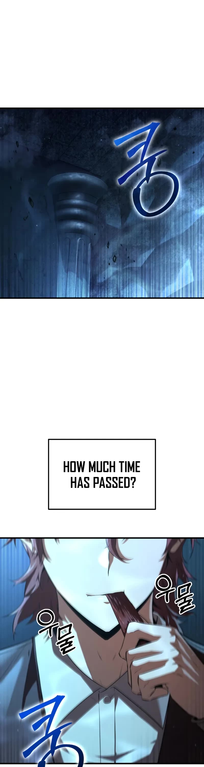 The Fox-Eyed Villain of the Demon Academy chapter 3 page 2