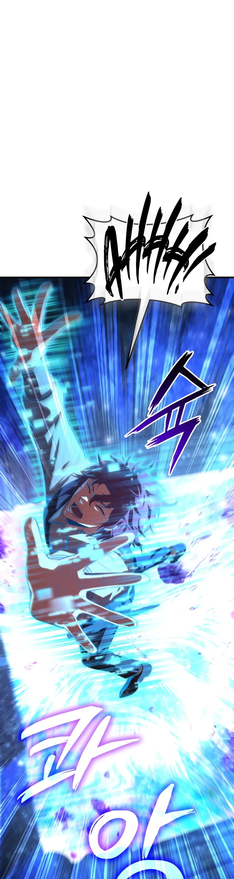 The Fox-Eyed Villain of the Demon Academy chapter 3 page 31