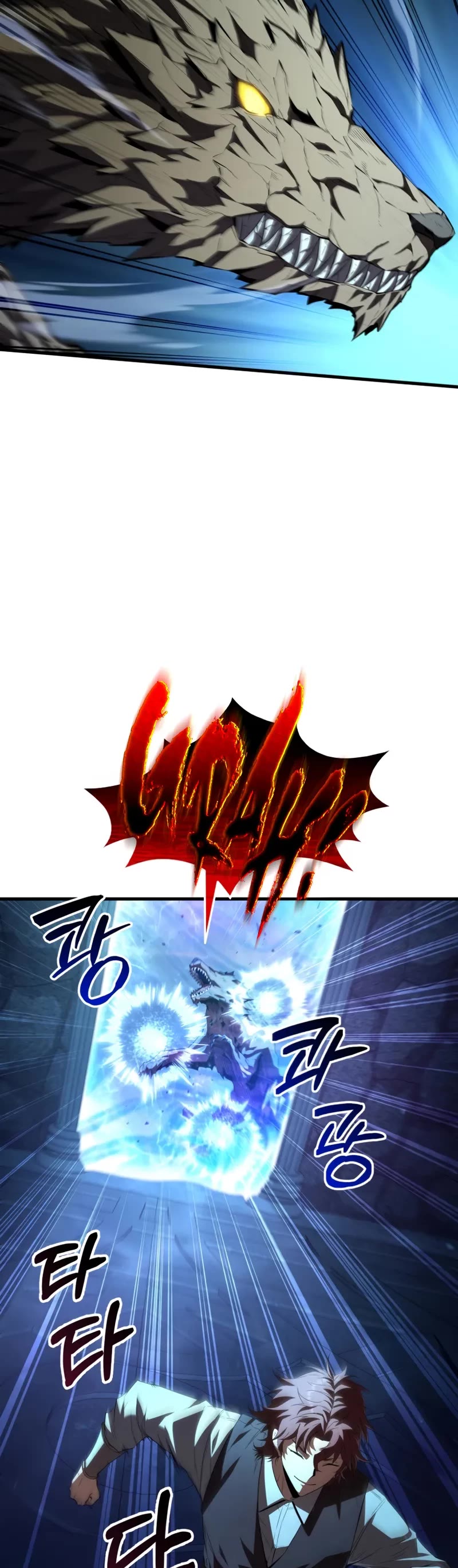 The Fox-Eyed Villain of the Demon Academy chapter 3 page 39