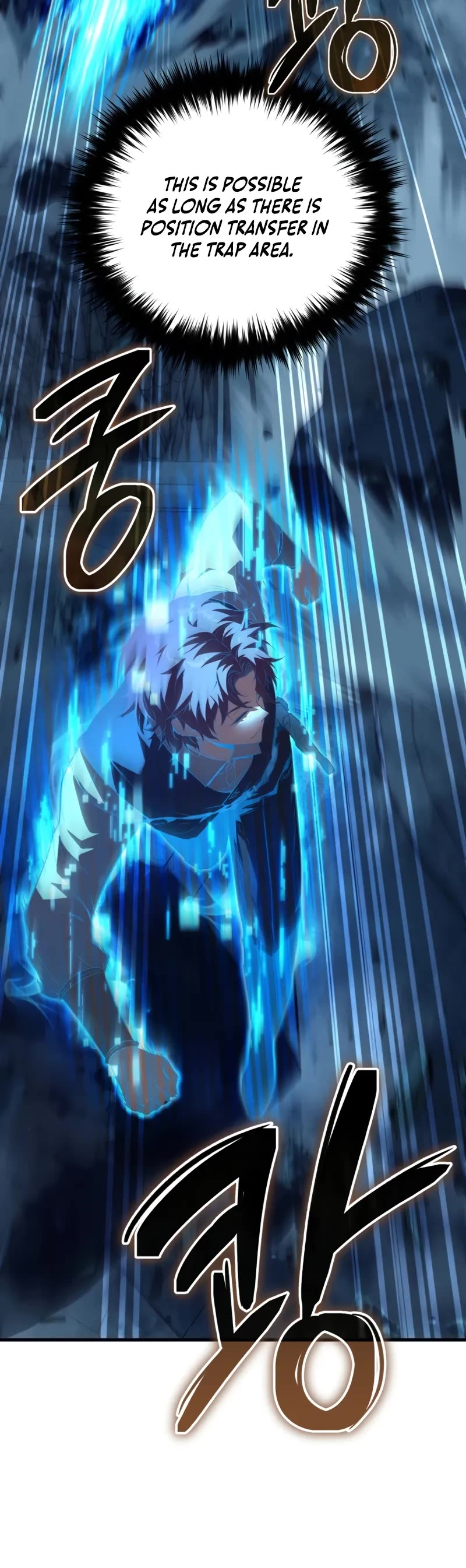 The Fox-Eyed Villain of the Demon Academy chapter 3 page 44