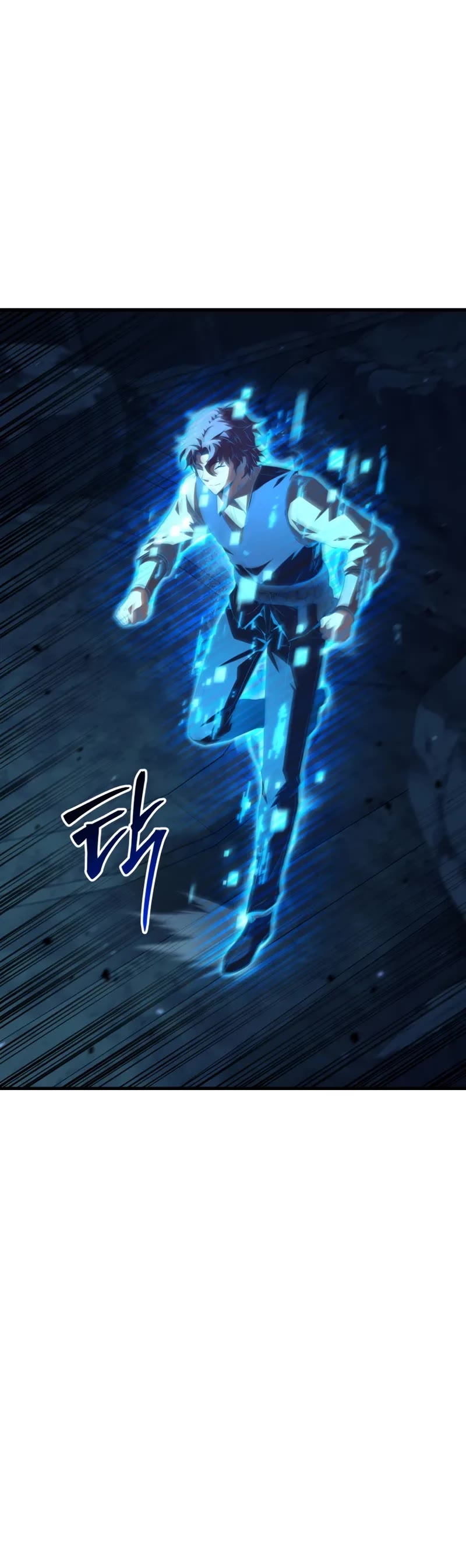 The Fox-Eyed Villain of the Demon Academy chapter 3 page 45