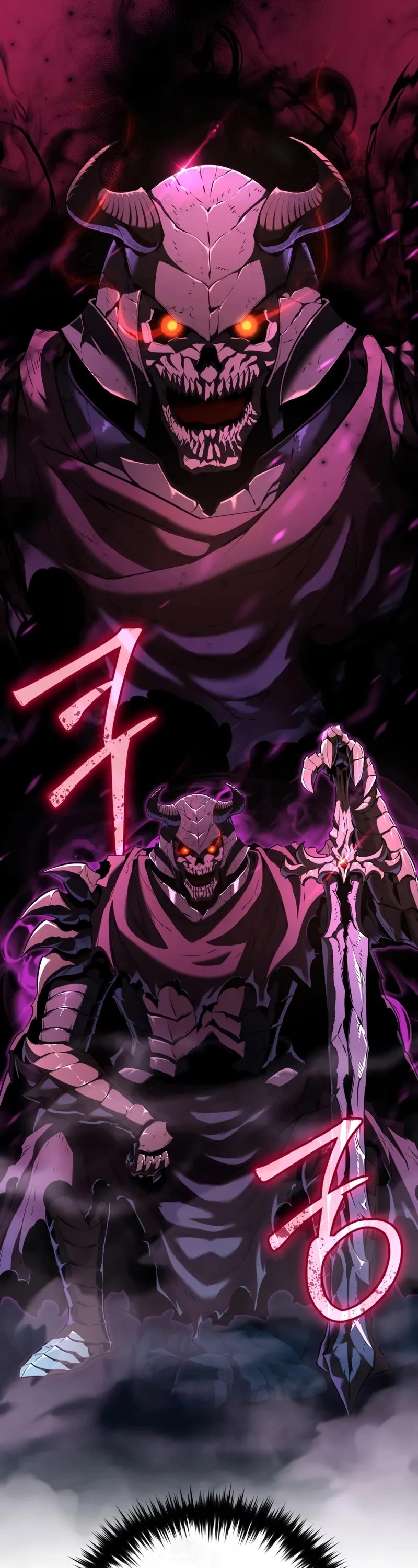 The Fox-Eyed Villain of the Demon Academy chapter 3 page 48