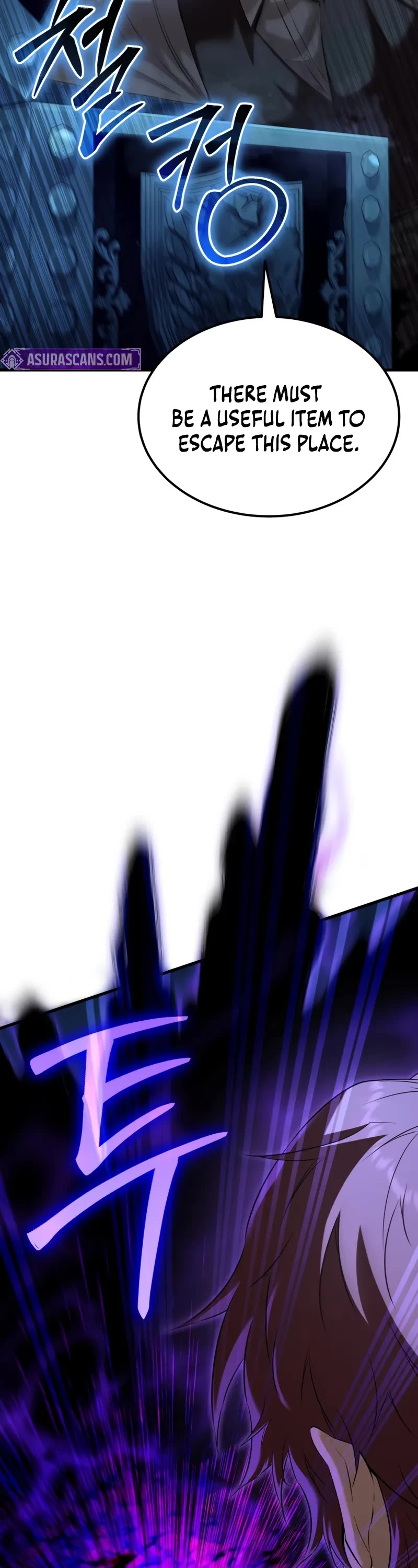 The Fox-Eyed Villain of the Demon Academy chapter 3 page 57