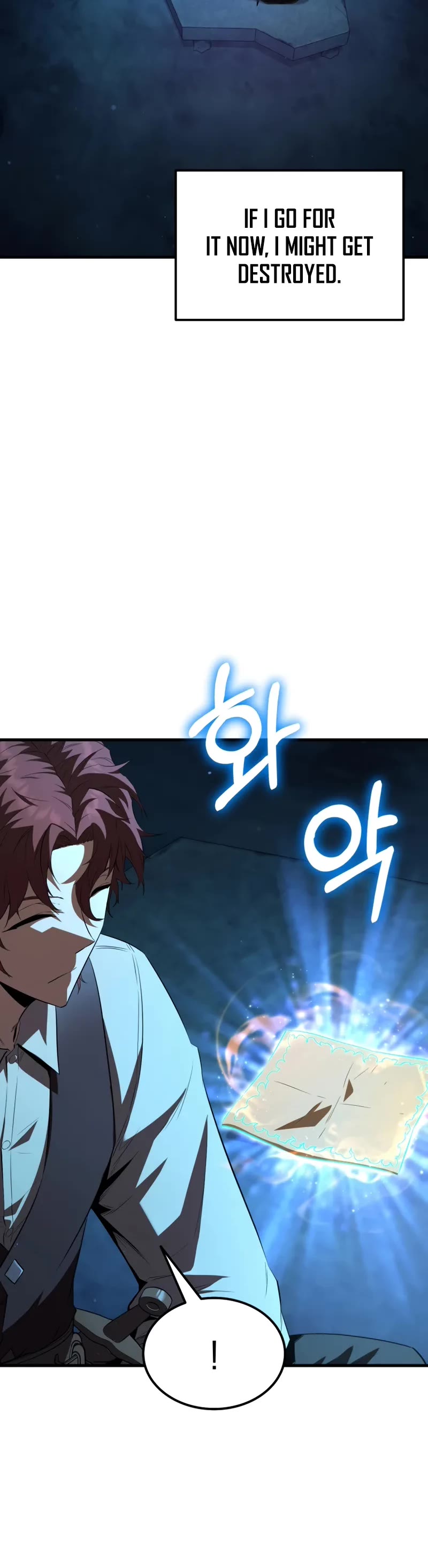 The Fox-Eyed Villain of the Demon Academy chapter 3 page 6