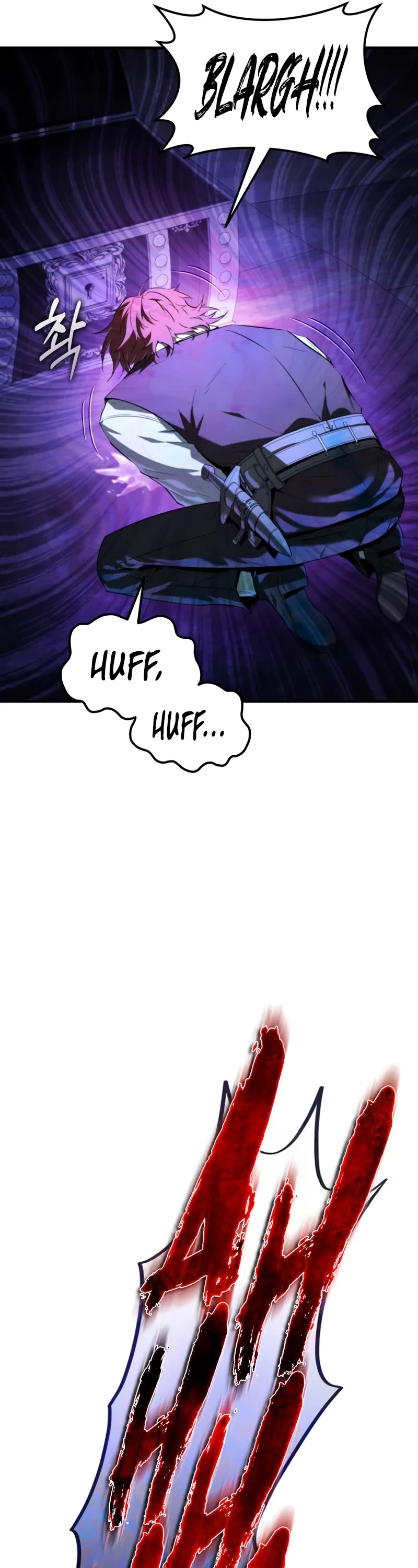 The Fox-Eyed Villain of the Demon Academy chapter 3 page 60