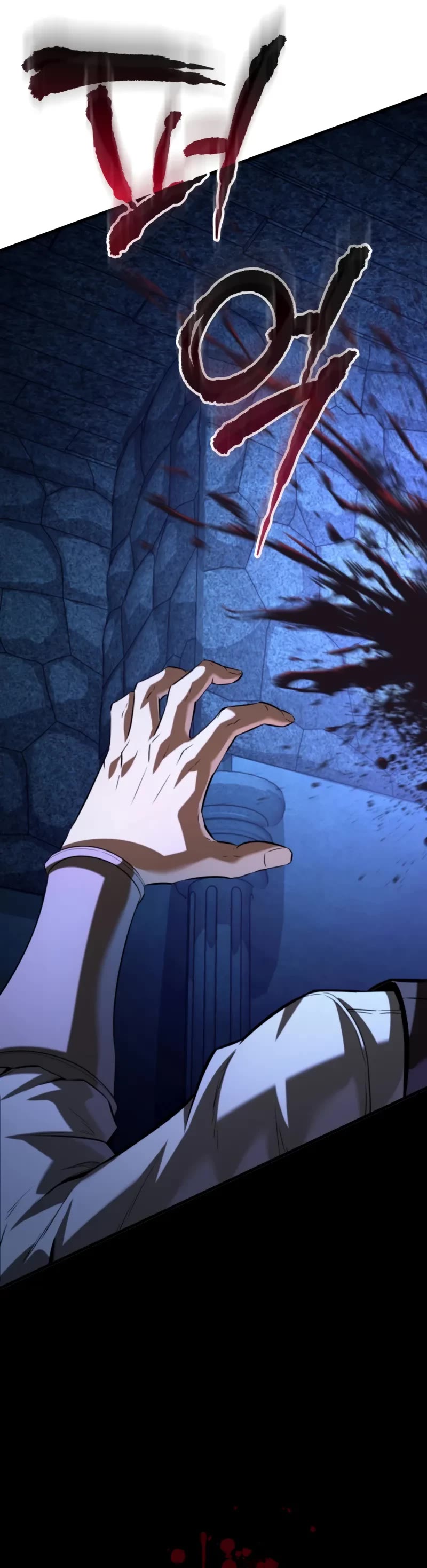 The Fox-Eyed Villain of the Demon Academy chapter 3 page 62