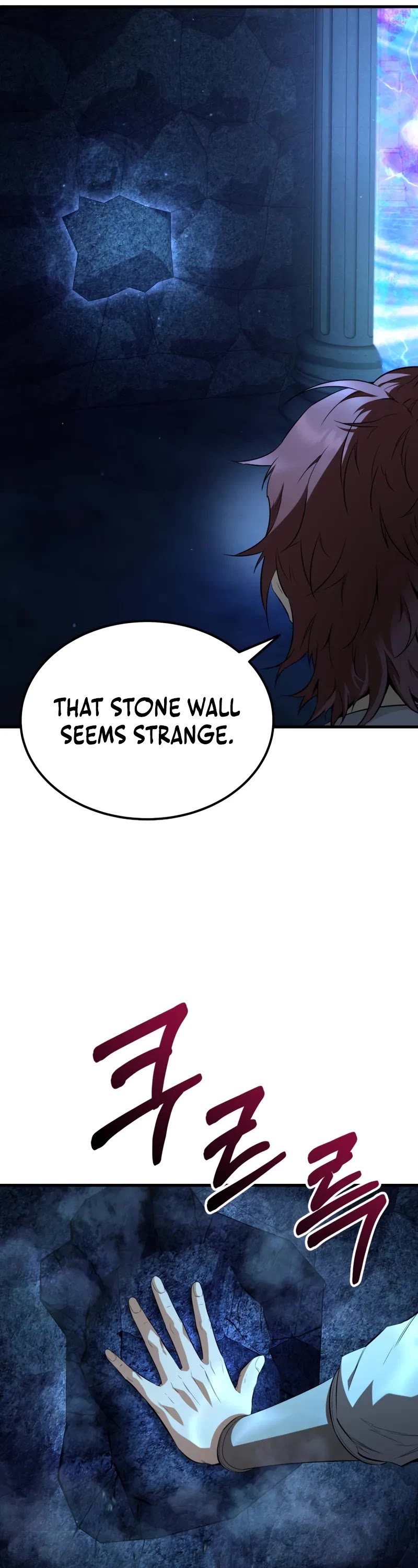 The Fox-Eyed Villain of the Demon Academy chapter 3 page 9