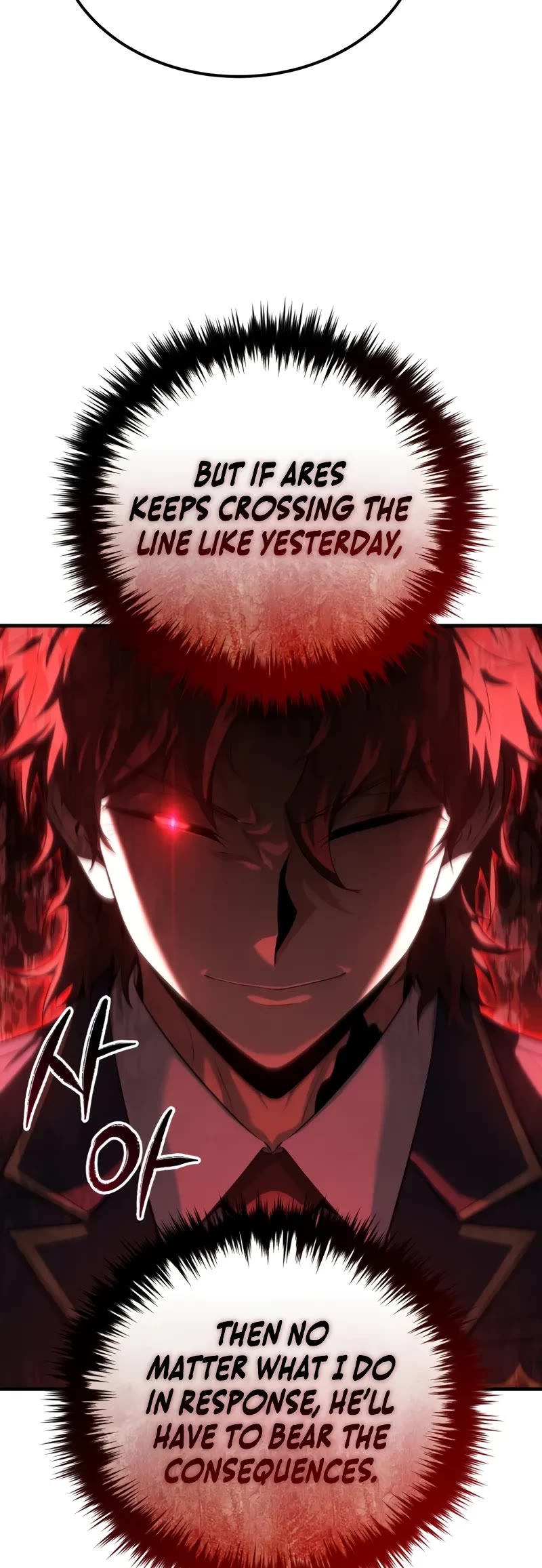 The Fox-Eyed Villain of the Demon Academy chapter 30 page 25