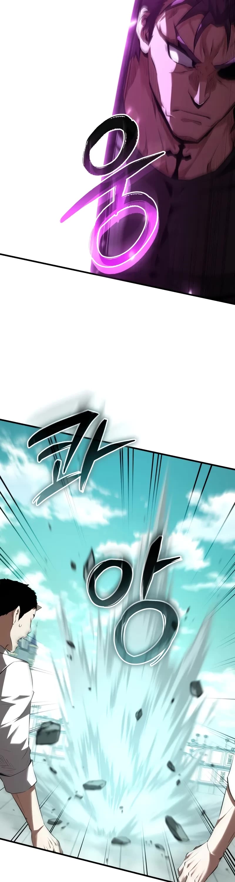 The Fox-Eyed Villain of the Demon Academy chapter 30 page 3