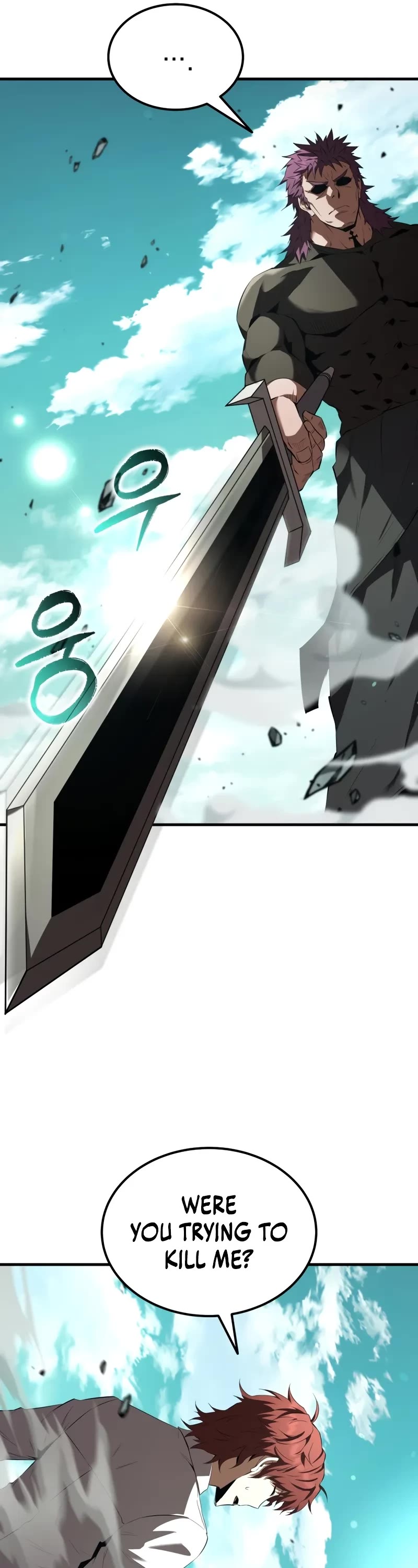 The Fox-Eyed Villain of the Demon Academy chapter 30 page 7