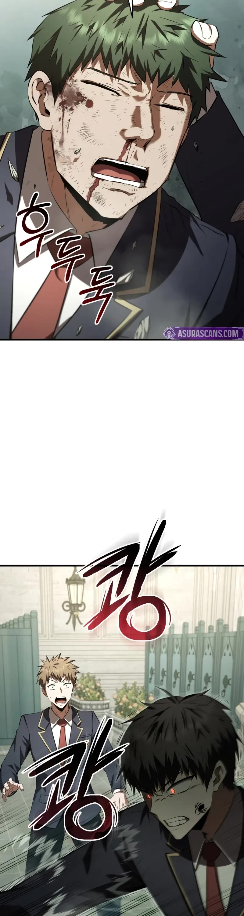 The Fox-Eyed Villain of the Demon Academy chapter 31 page 13