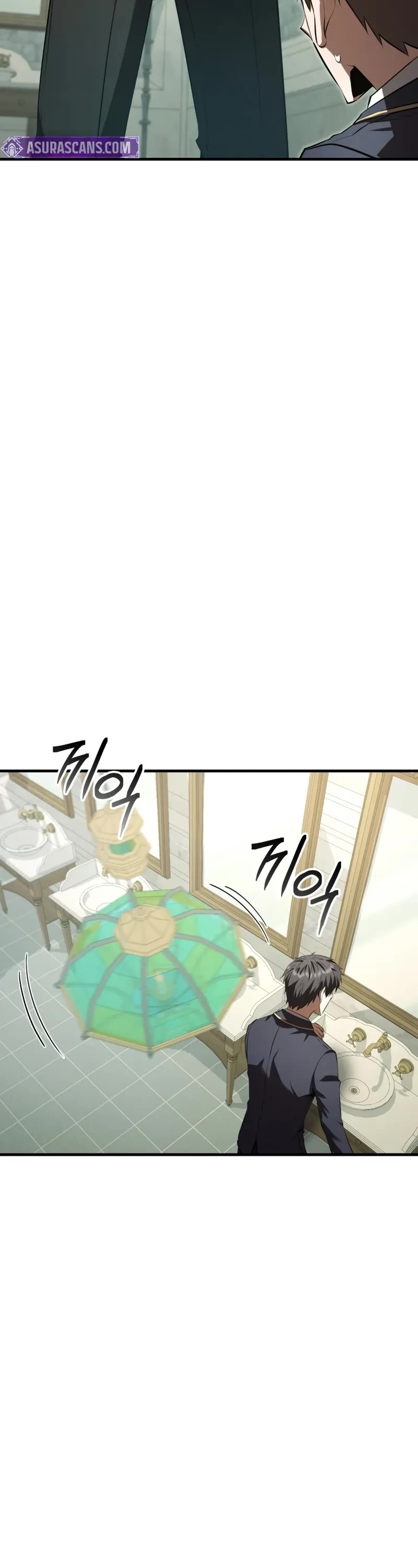 The Fox-Eyed Villain of the Demon Academy chapter 31 page 16