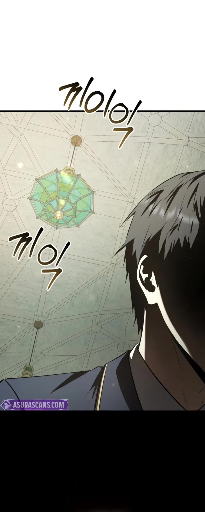 The Fox-Eyed Villain of the Demon Academy chapter 31 page 21