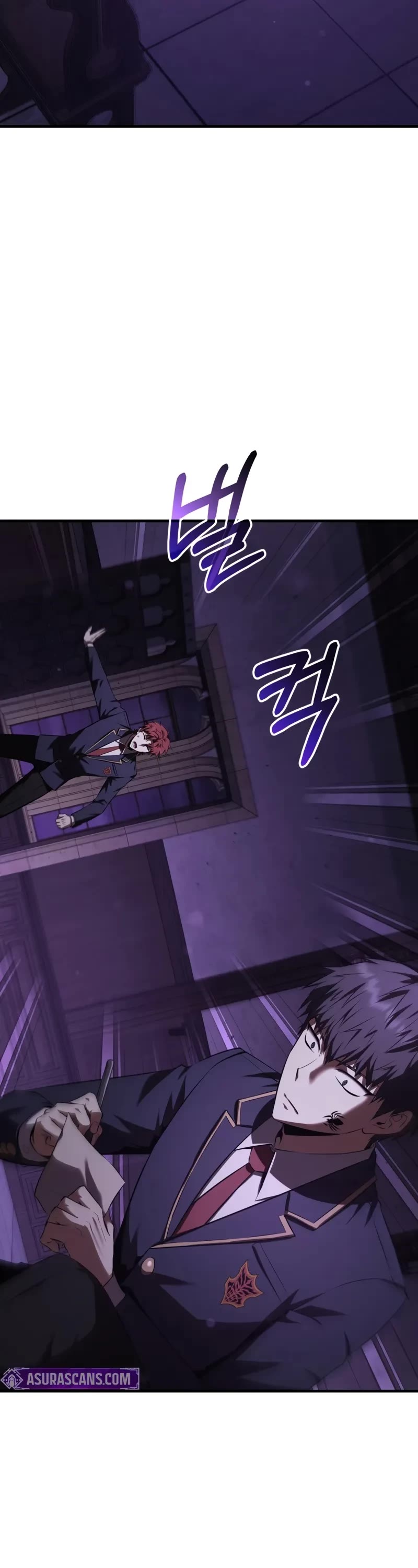 The Fox-Eyed Villain of the Demon Academy chapter 31 page 26