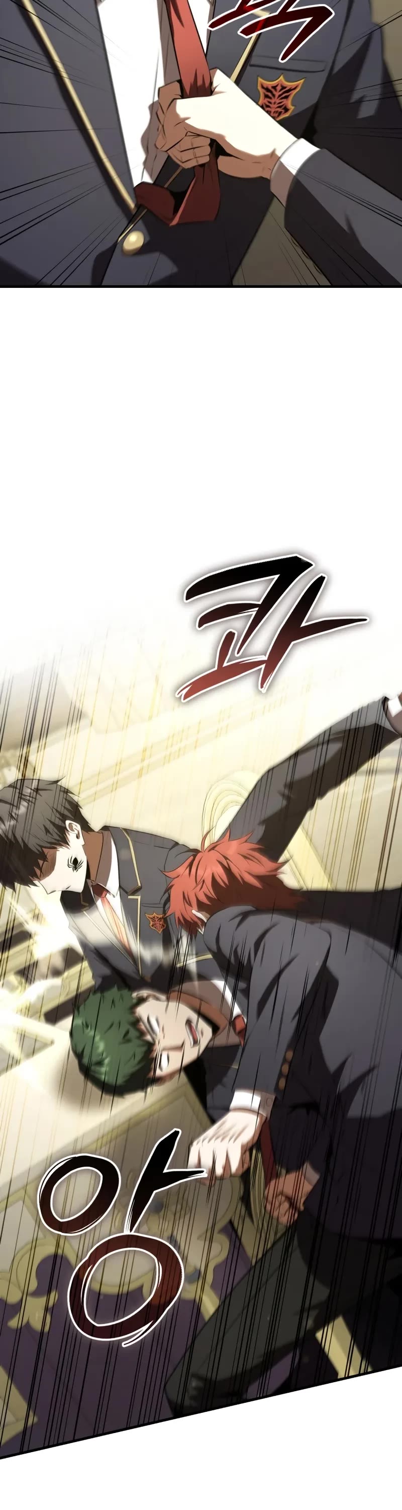 The Fox-Eyed Villain of the Demon Academy chapter 31 page 3