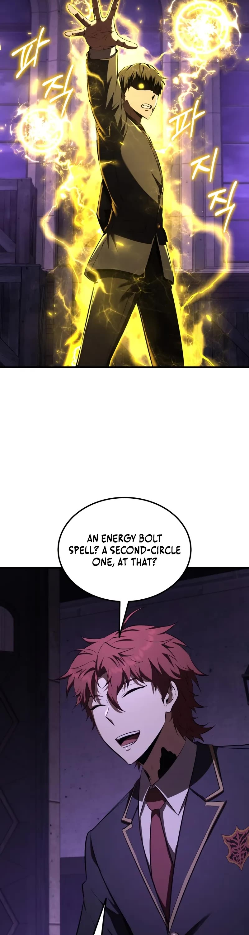 The Fox-Eyed Villain of the Demon Academy chapter 31 page 33