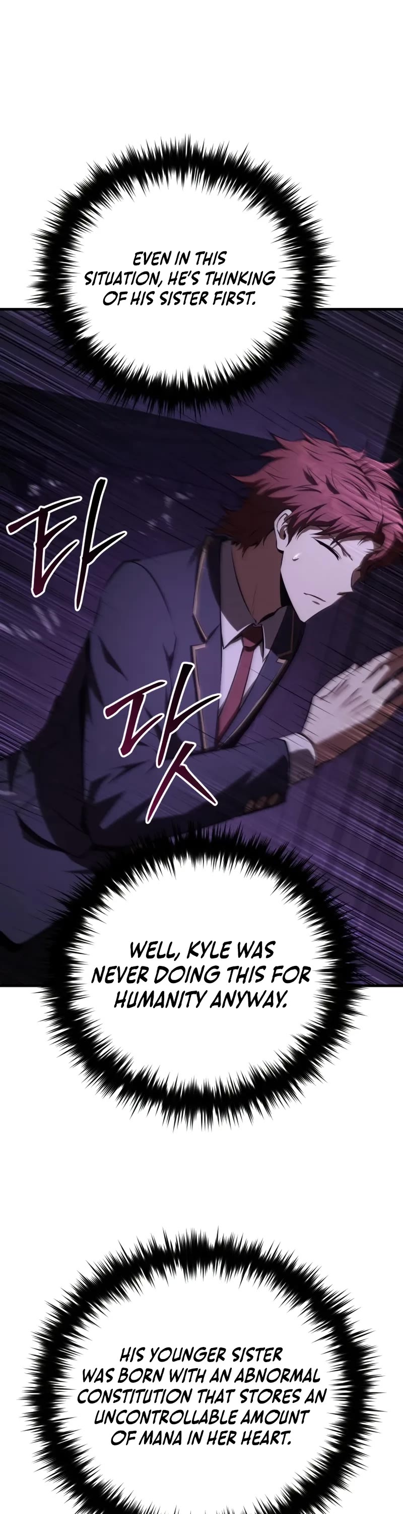 The Fox-Eyed Villain of the Demon Academy chapter 31 page 37