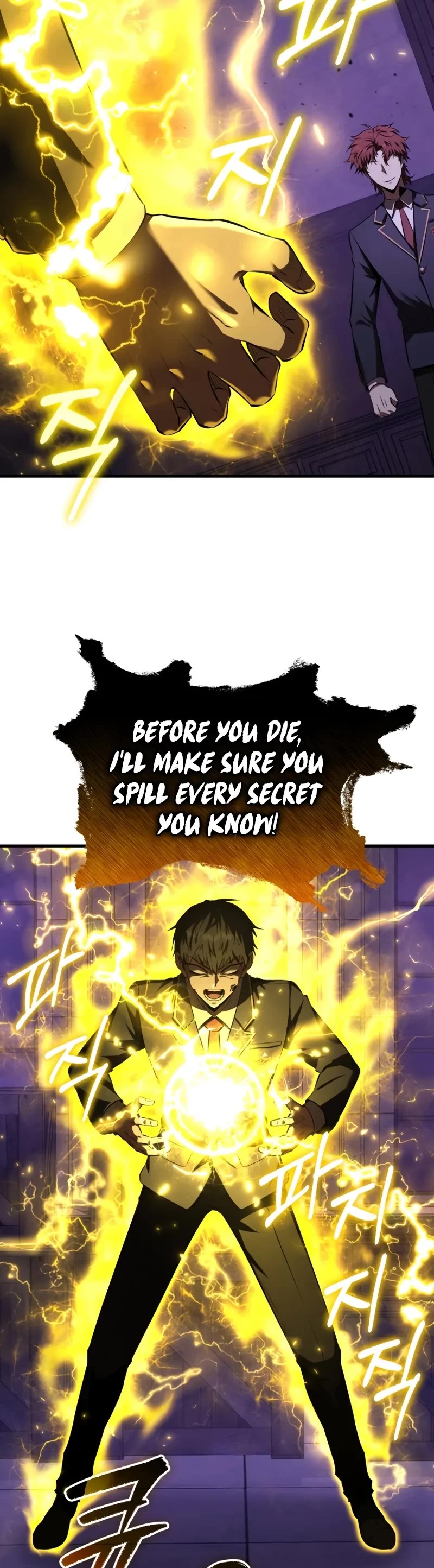 The Fox-Eyed Villain of the Demon Academy chapter 31 page 45