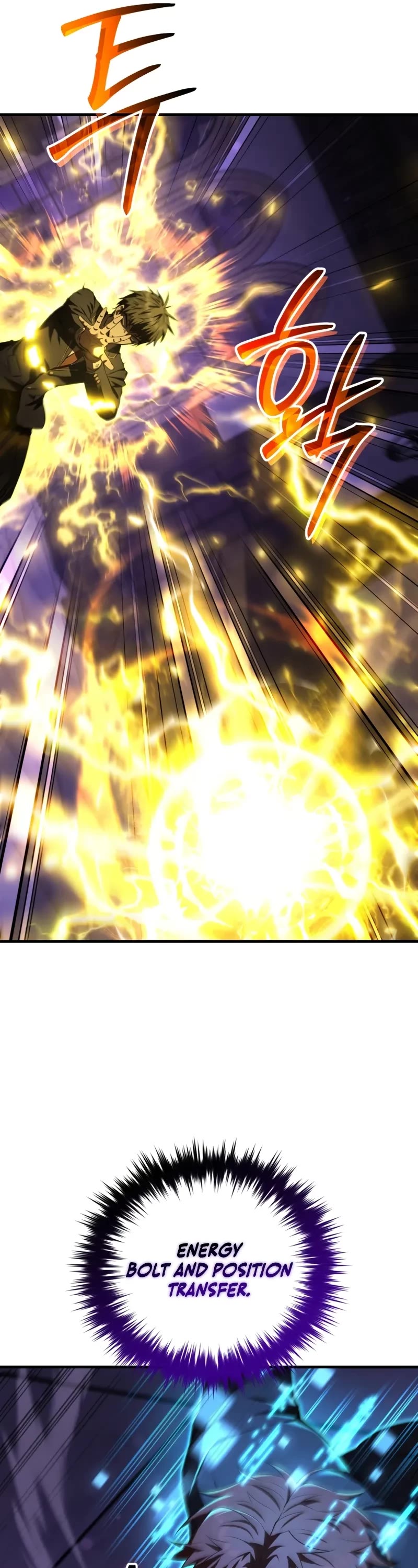 The Fox-Eyed Villain of the Demon Academy chapter 31 page 47